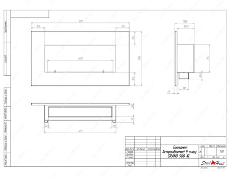 Биокамин SteelHeat GRAND 900 XL стекло по цене 31 296 руб.