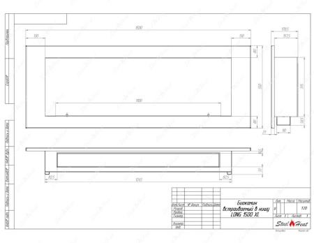 Биокамин SteelHeat LONG-H 1500 XL стекло + стемалит по цене 73 968 руб.