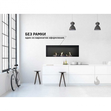 Биокамин IVENGO SLIM 500х550 по цене 49 790 руб.