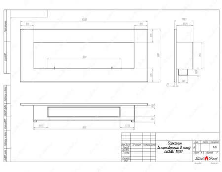 Биокамин SteelHeat GRAND 1200 по цене 35 600 руб.