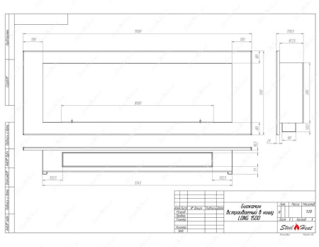 Биокамин SteelHeat LONG 1500 по цене 44 800 руб.