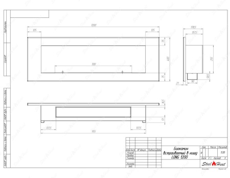 Биокамин SteelHeat LONG-D 1200 стекло по цене 47 040 руб.
