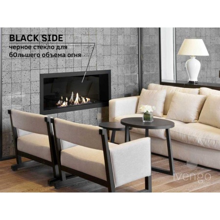 Биокамин IVENGO SLIM 1200х550 по цене 114 771 руб.